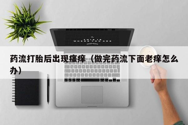 admin 第32页