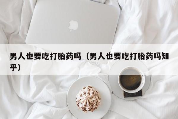 admin 第23页